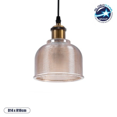 GLOBOSTAR® SEGRETO 01448 Vintage Κρεμαστό Φωτιστικό Οροφής με Ντουί 1 x E27 AC 220-240V IP20 - Διάφανο & Χρυσό - Μ14 x Π14 x Υ18cm